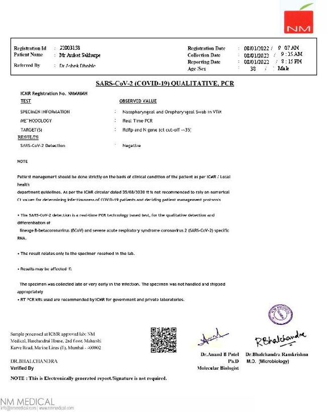 PDF 文件图像预览