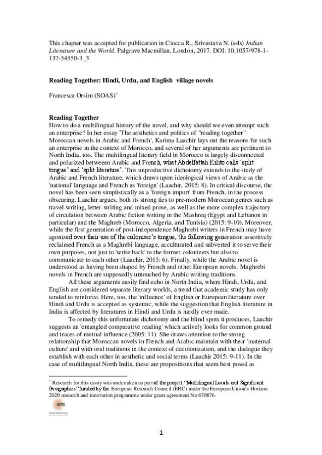 PDF document image preview