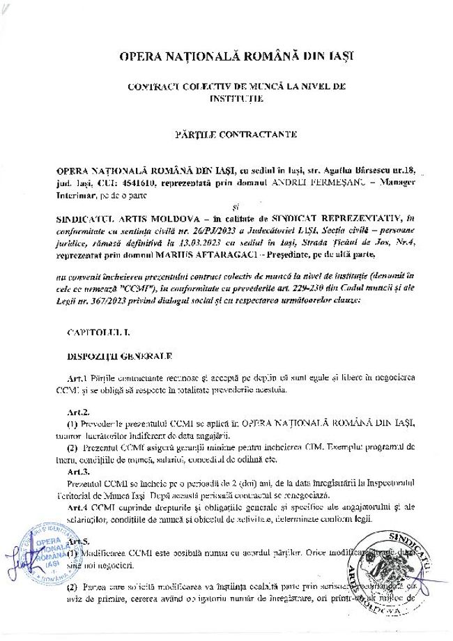 PDF 文件图像预览