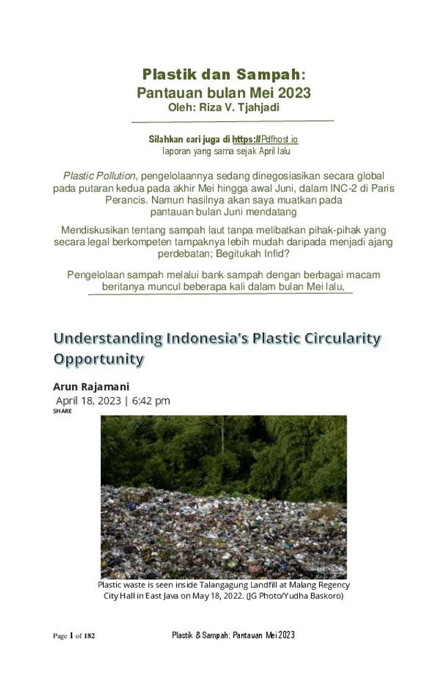 معاينة صورة مستند ال-PDF