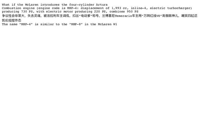 PDF document image preview