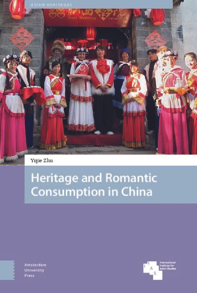 PDF document image preview