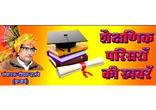 PDF document image preview