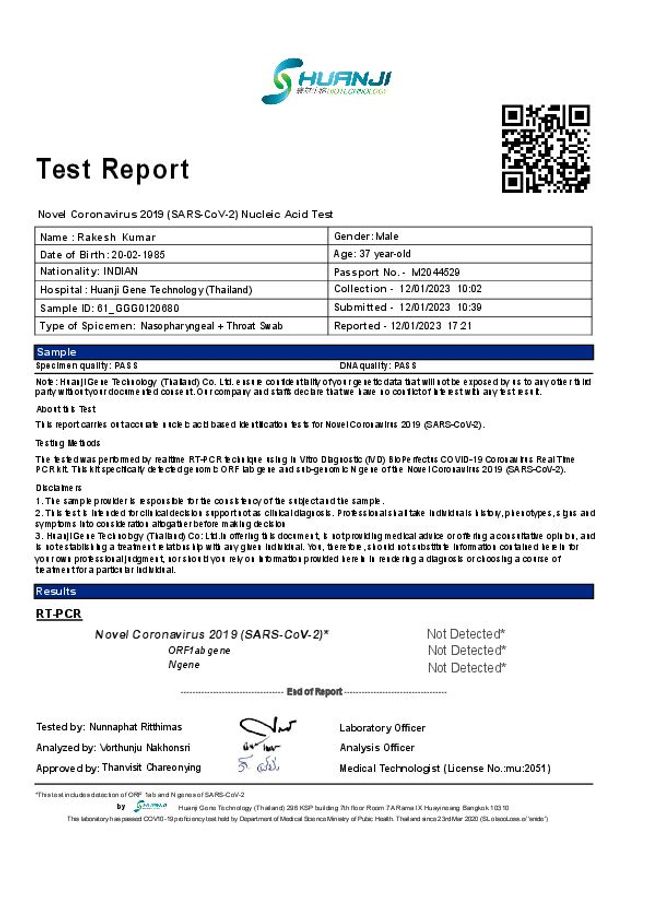 PDF document image preview