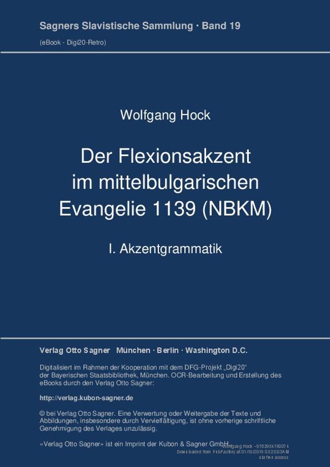 PDF document image preview