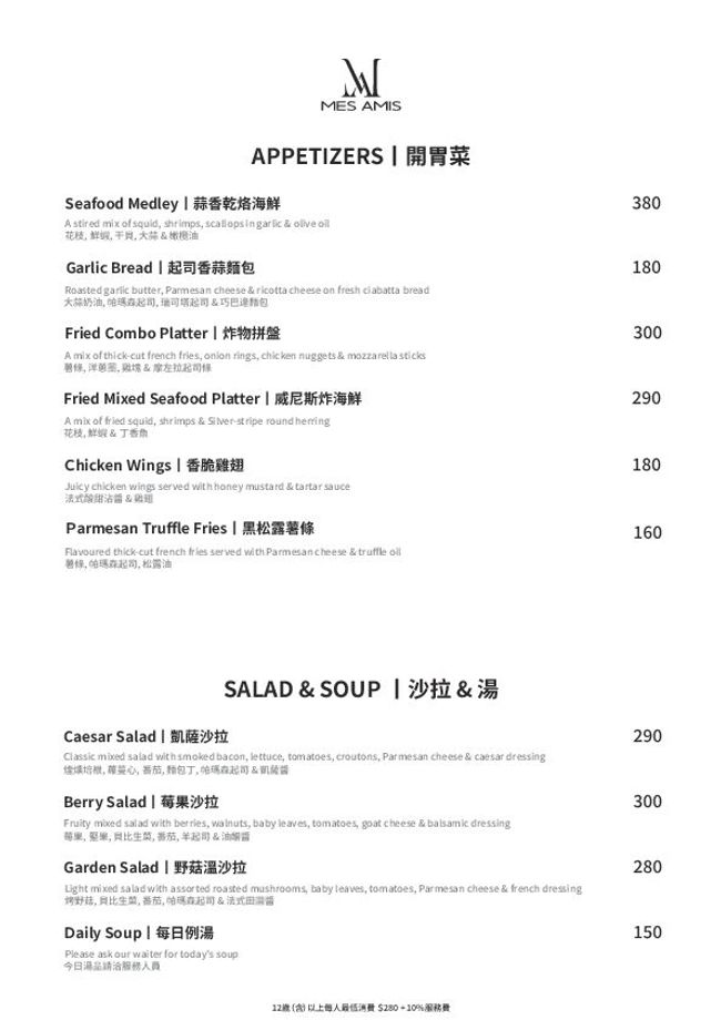 PDF document image preview