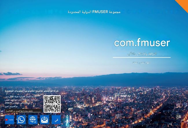 معاينة صورة مستند ال-PDF