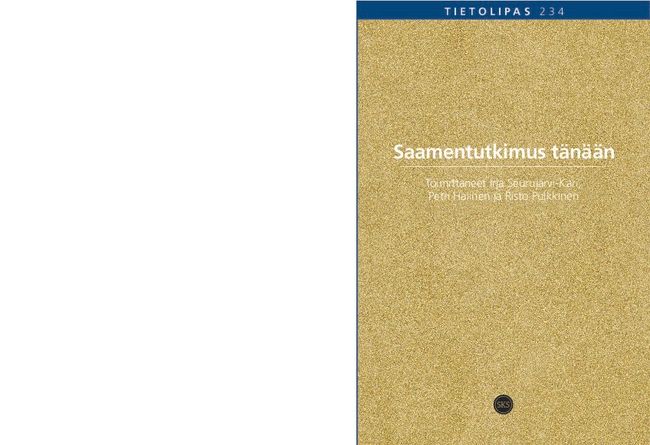 معاينة صورة مستند ال-PDF