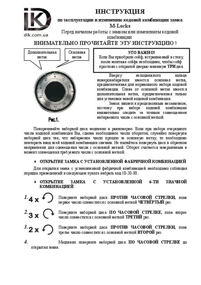 Vista previa de la imagen del documento PDF