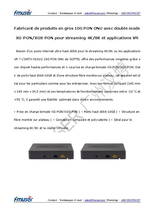 PDF 文件图像预览