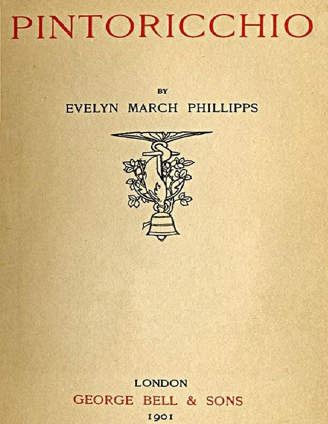 معاينة صورة مستند ال-PDF