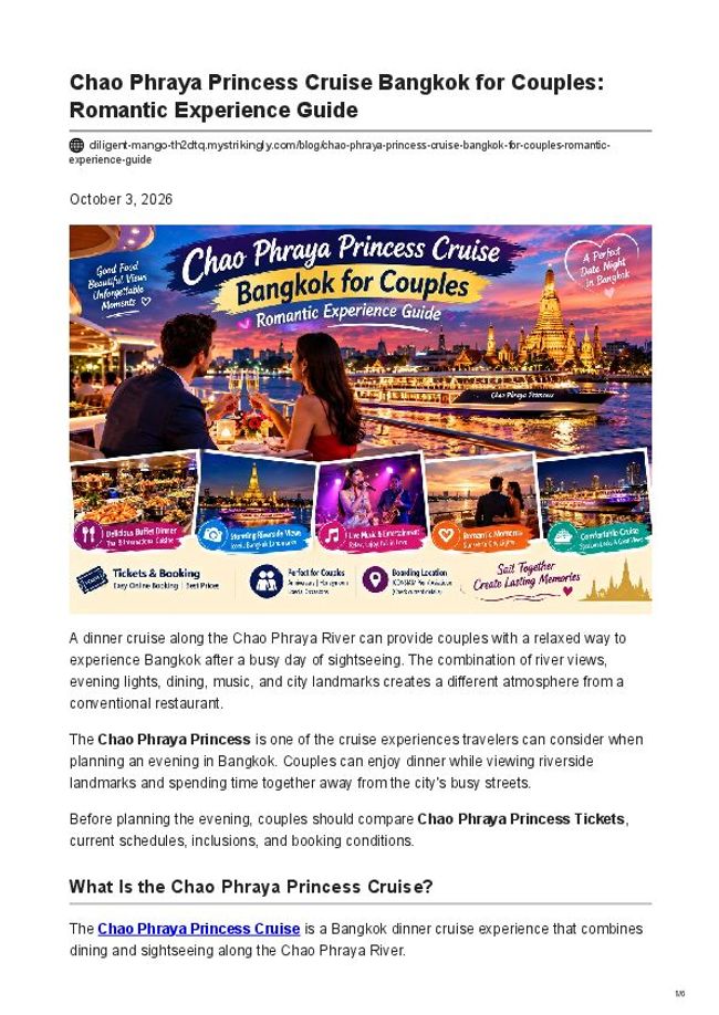PDF document image preview