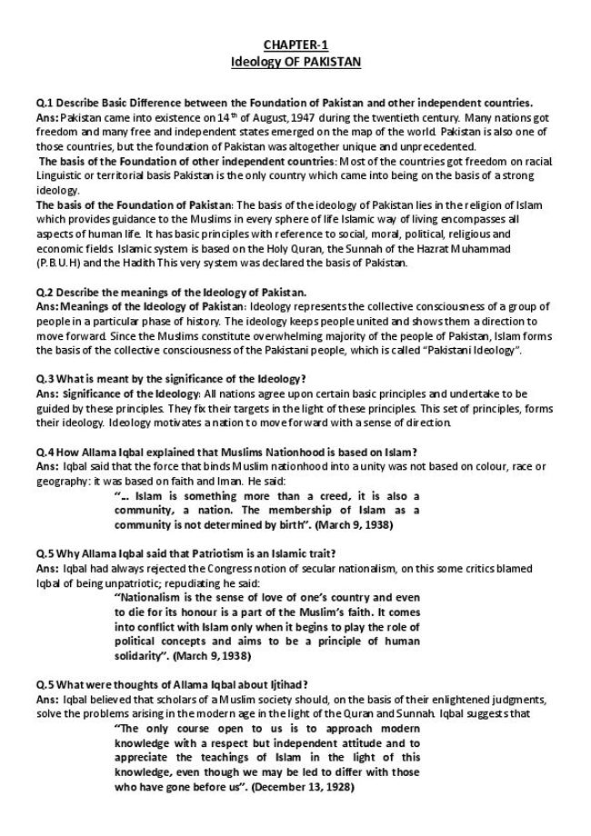 Visualização da imagem do documento PDF