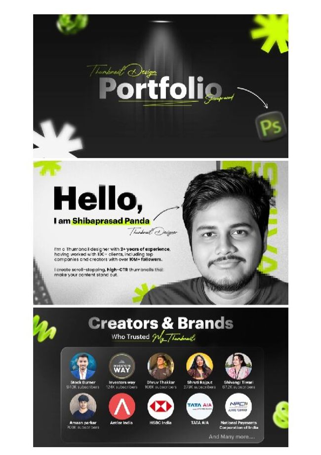 معاينة صورة مستند ال-PDF