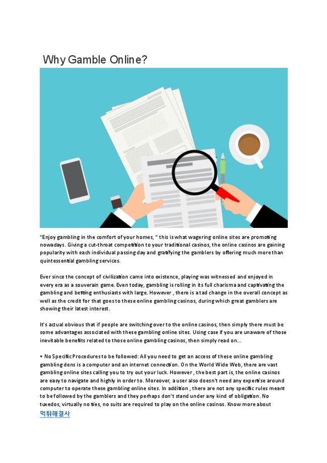 PDF document image preview