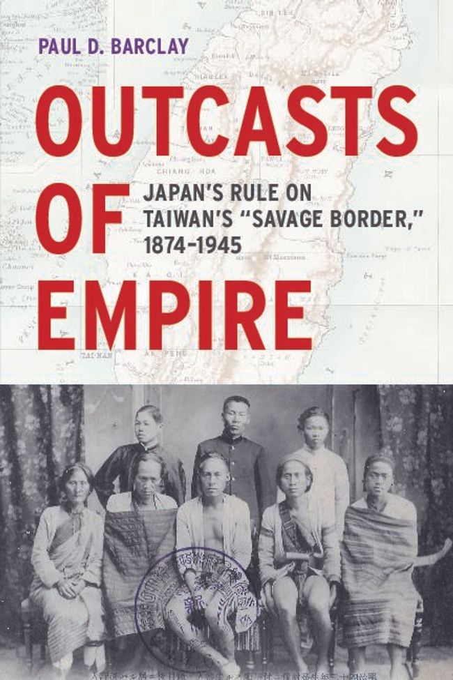 PDF 文件图像预览