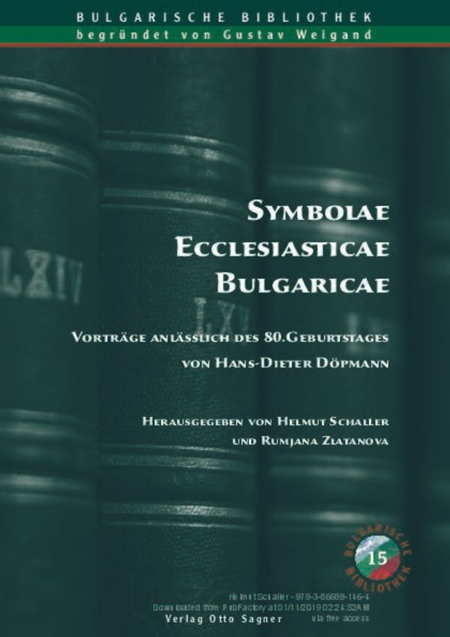 PDF document image preview