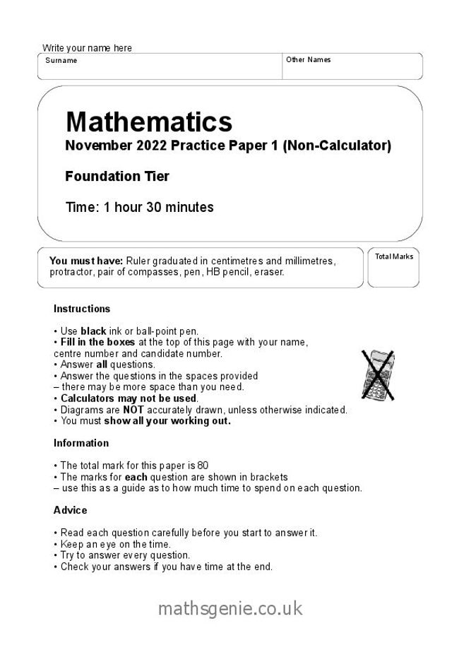 معاينة صورة مستند ال-PDF