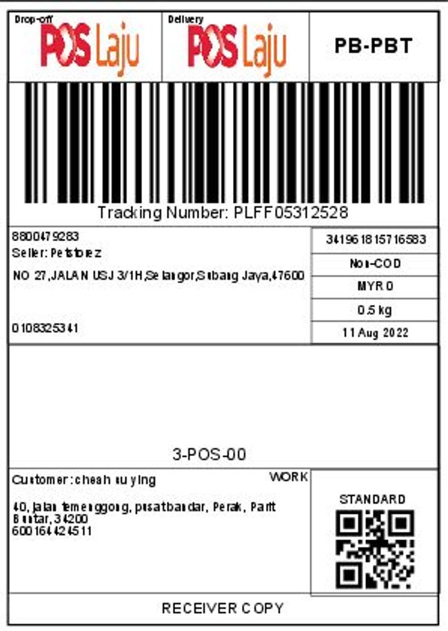 PDF document image preview