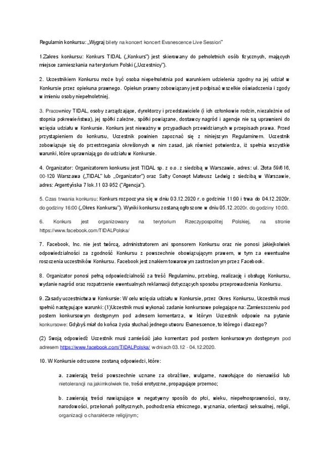 معاينة صورة مستند ال-PDF