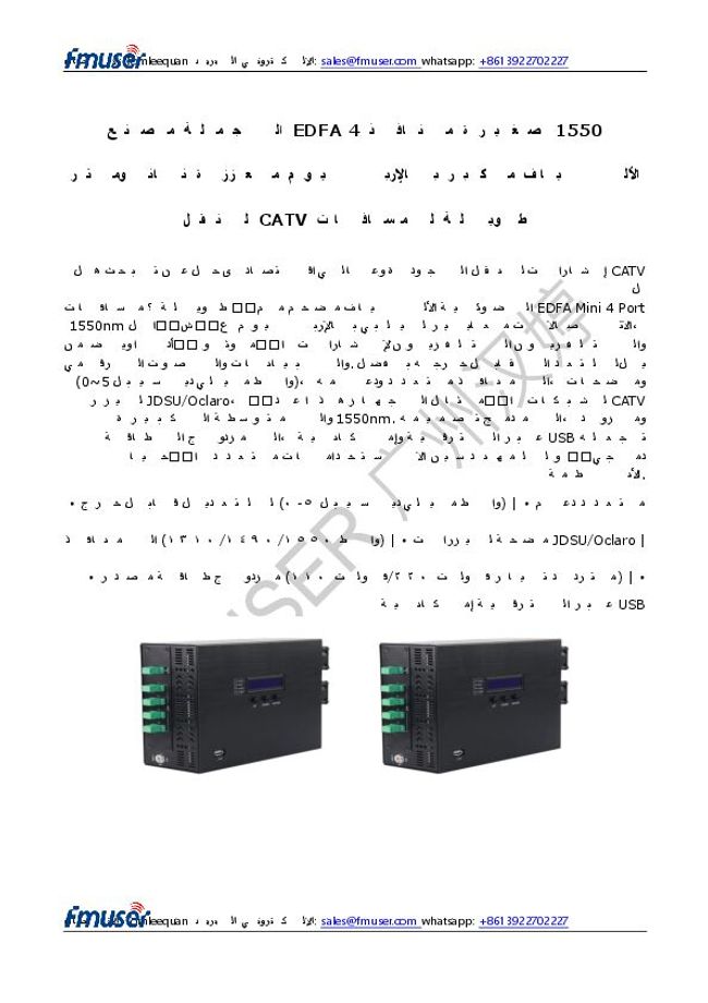 معاينة صورة مستند ال-PDF