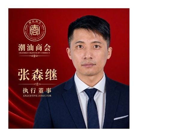 PDF 文件图像预览
