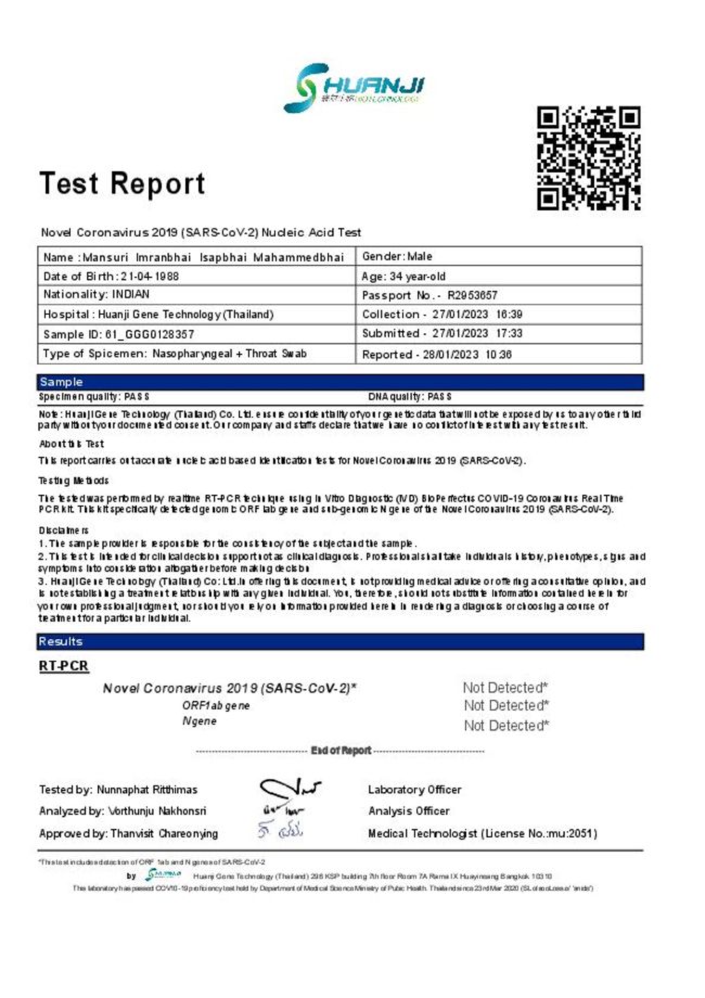 PDF document image preview