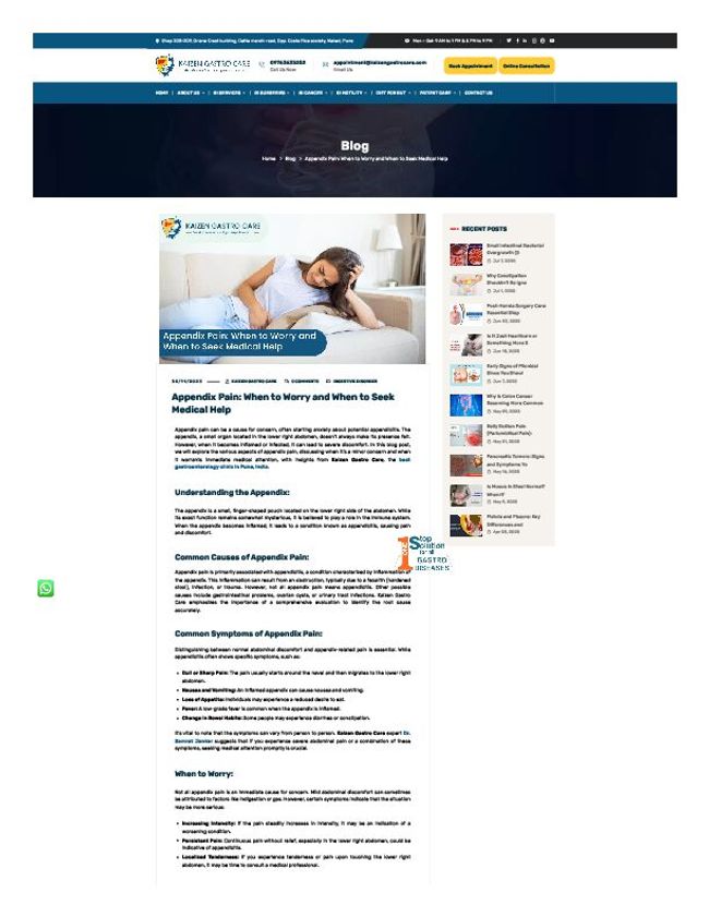 معاينة صورة مستند ال-PDF