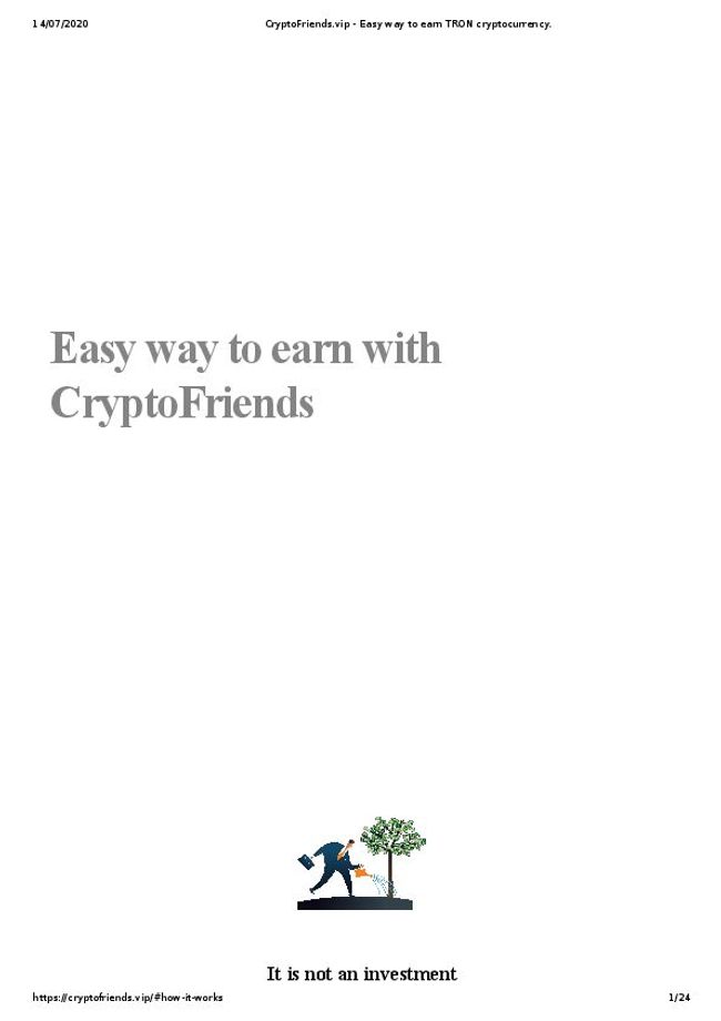 معاينة صورة مستند ال-PDF