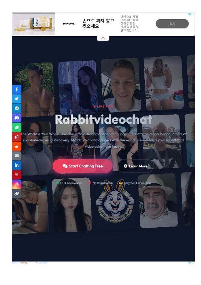 PDF document image preview