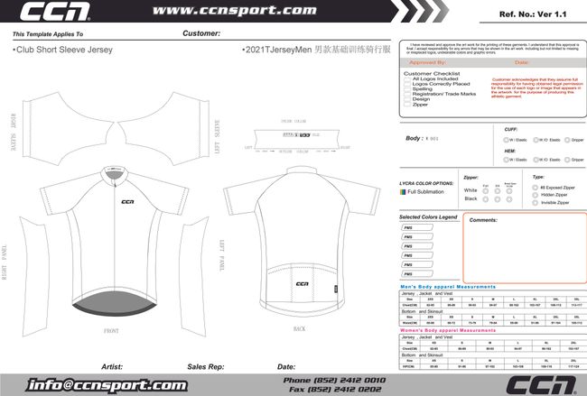 PDF document image preview