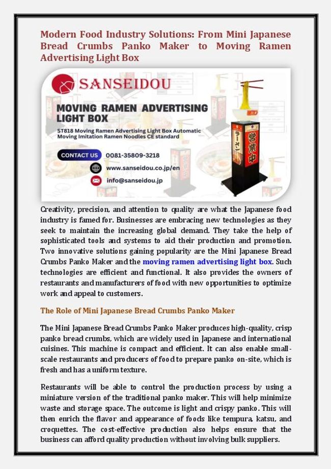 Anteprima d'immagine di documento PDF