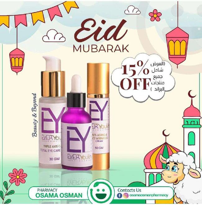 معاينة صورة مستند ال-PDF