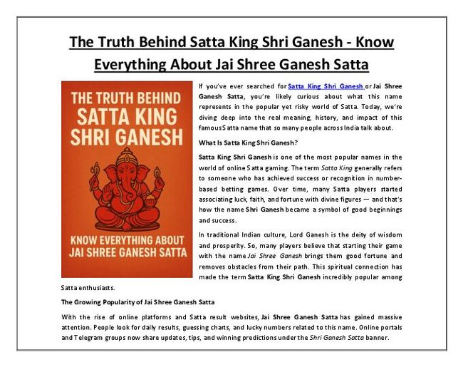 Visualização da imagem do documento PDF