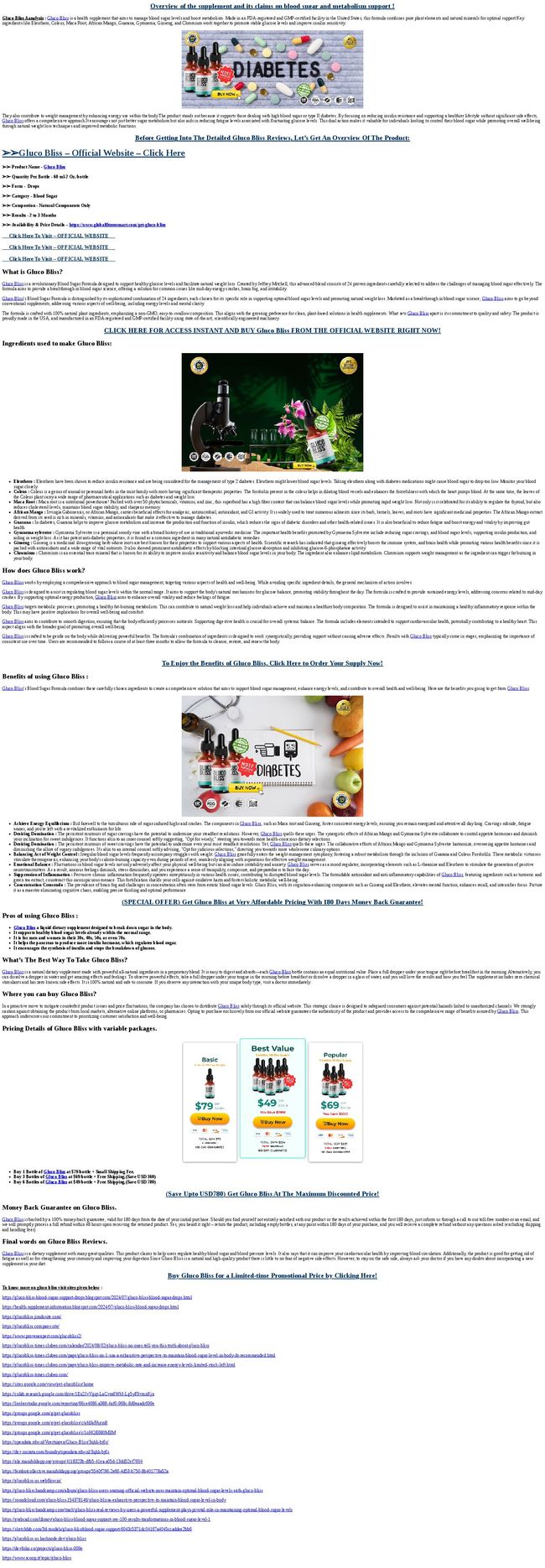 معاينة صورة مستند ال-PDF