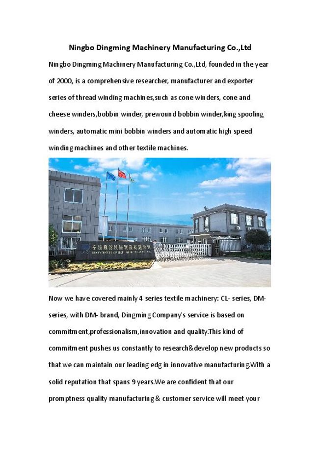 PDF document image preview