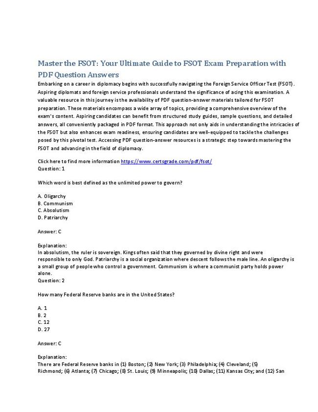 معاينة صورة مستند ال-PDF