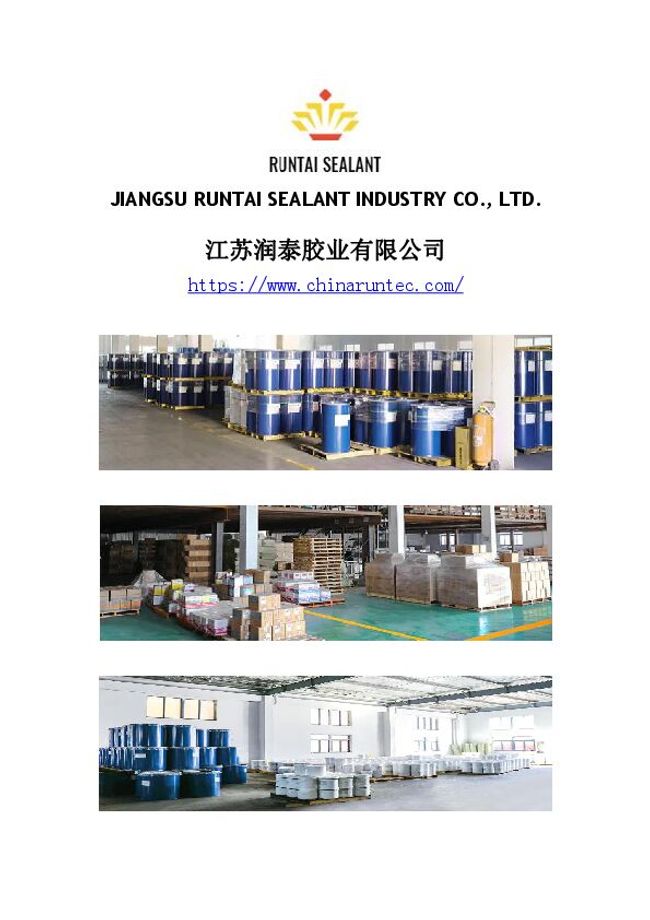 PDF document image preview