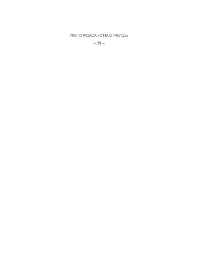 معاينة صورة مستند ال-PDF
