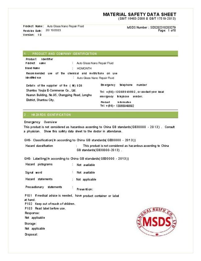 PDF document image preview