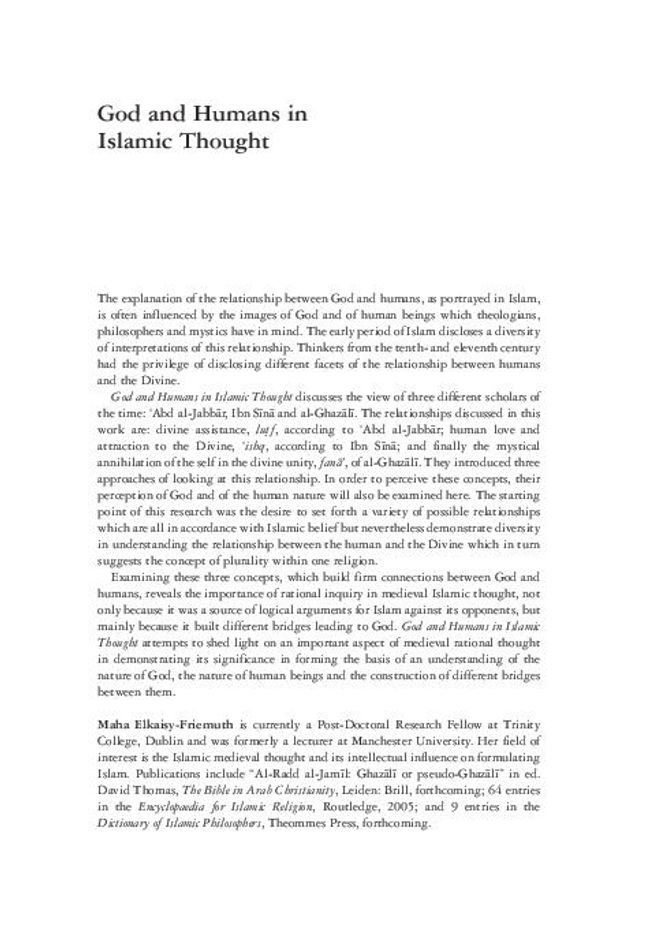 PDF document image preview