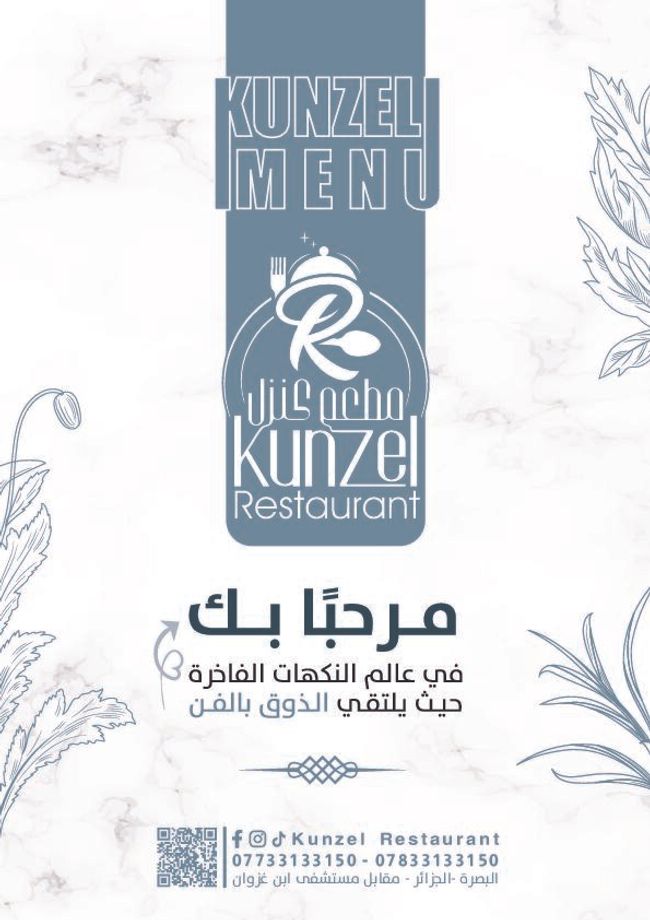 معاينة صورة مستند ال-PDF