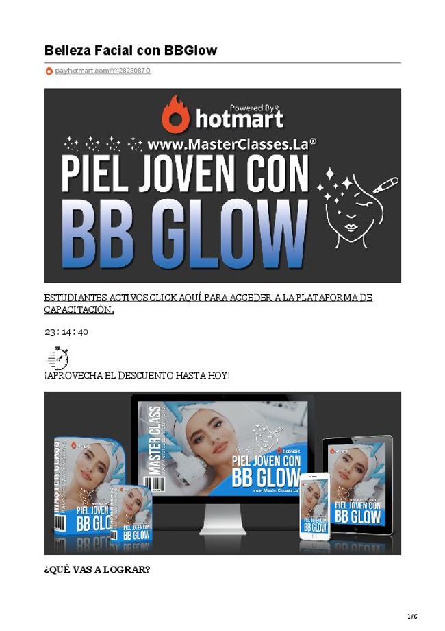 معاينة صورة مستند ال-PDF