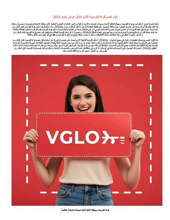 PDF document image preview