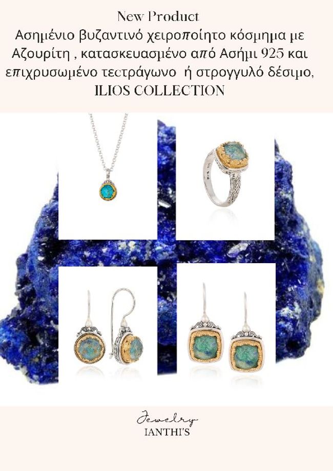 PDF document image preview