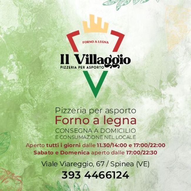 معاينة صورة مستند ال-PDF