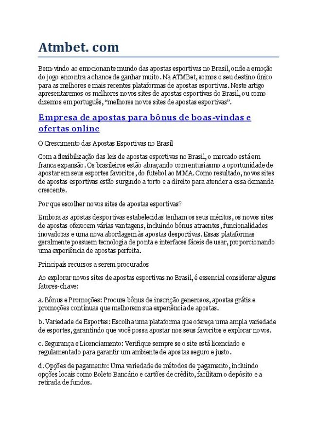 PDF 文件图像预览