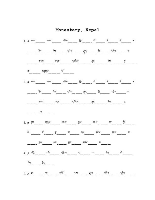 PDF document image preview