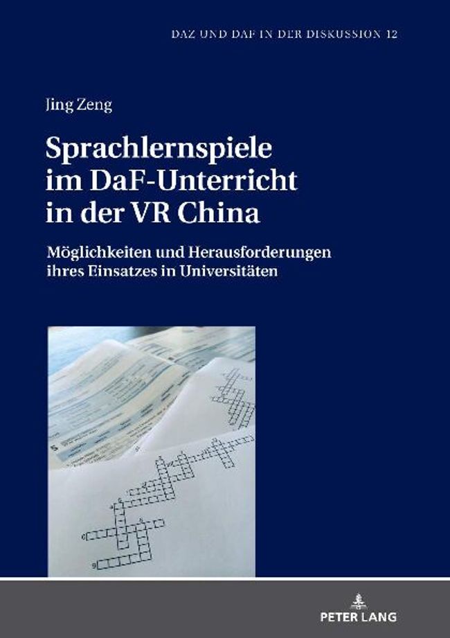 Prévisualiser un document PDF
