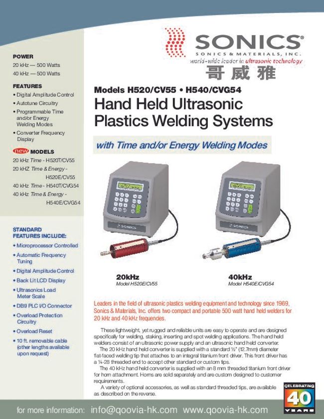 PDF document image preview